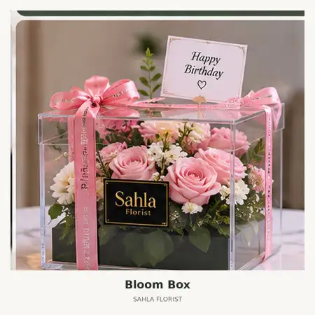 Bloom Box Karawang